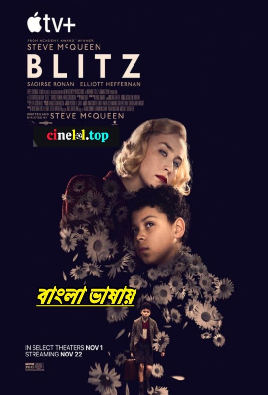 Blitz (2024) Bengali Dubbed