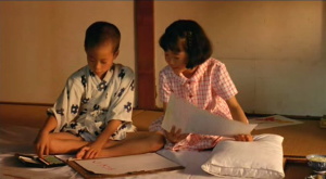 Village of Dreams 1996 | Boys in movies [BiM]