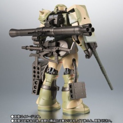 Gundam - Metal Robot Side MS (Bandai) - Page 5 LmWJFTmH_t