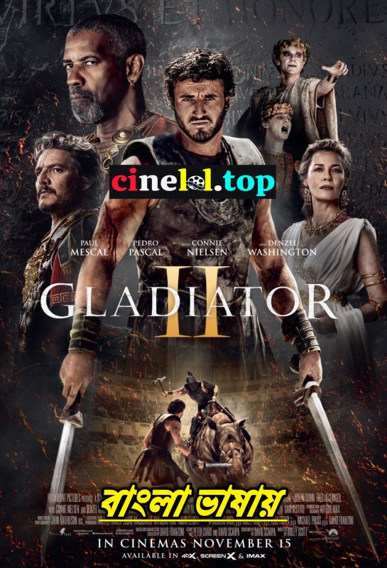 Gladiator II (2024)