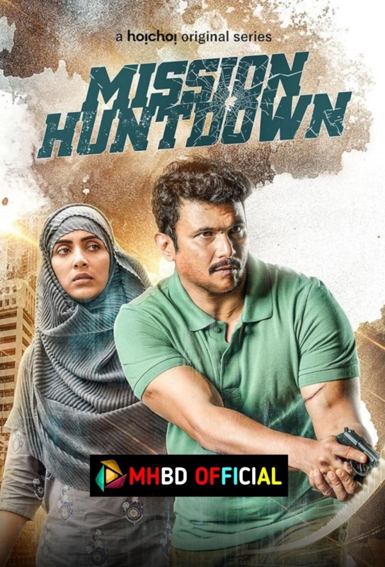 Mission Huntdown (2023) S01 WEB-DL 720p Click to Download [mhbd.xyz]