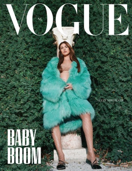 Vogue Netherlands June 2022