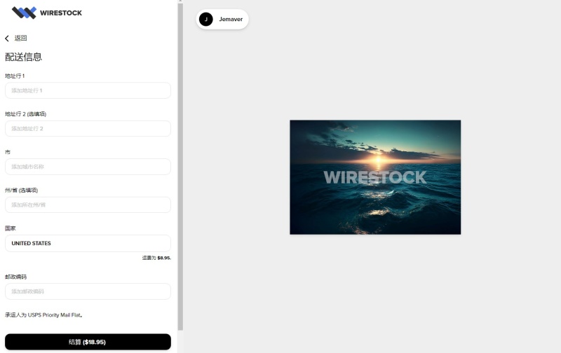 Wirestock.io