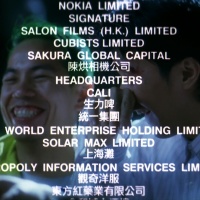 The God of Cookery 1996 VIE WEB-DL 1080p AAC x264 screenshots