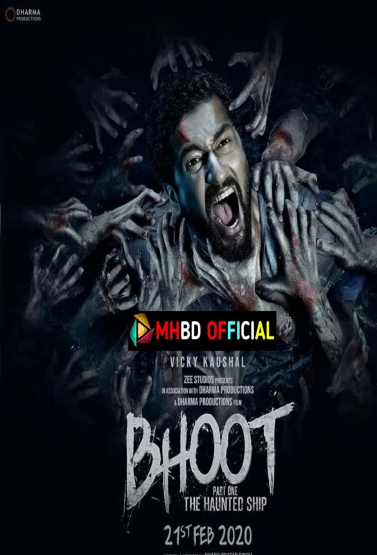 Bhoot Part One The Haunted Ship (2020)