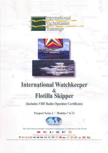 IYT International Watchkeeper & Flotilla Skipper () (2005)