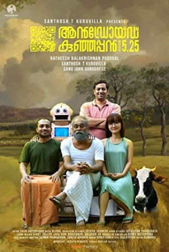 Android Kattappa (2020) Telugu (Org Vers) 1080p WEB-DL AVC AAC ESub-BWT Exclusive Android Kattappa (2020) Telugu (Org Vers) 1080p WEB-DL AVC AAC ESub-BWT Exclusive