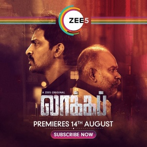 Lockup (2020) Tamil 720p WEB-DL AVC AAC ESub-TeamBWT Lockup (2020) Tamil 720p WEB-DL AVC AAC ESub-TeamBWT