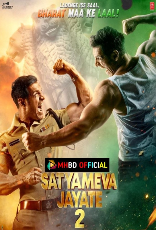 Satyameva Jayate 2 (2021) Hindi WEB-DL HEVC H264 AAC 480p & 720p & 1080p ESub Click to Download [mhbd.xyz]