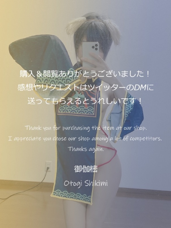 image host