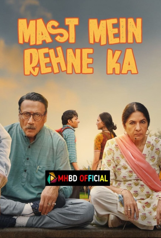 Mast Mein Rehne Ka (2023) Hindi 