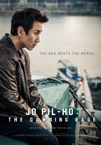 Jo Pil-ho The Dawning Rage 2019 720p BluRay x264-GiMCHi