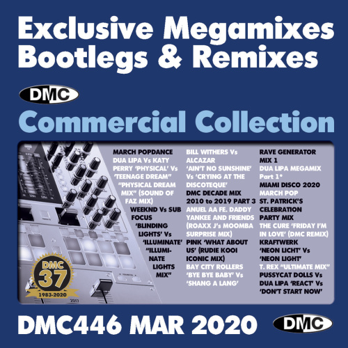 VA DMC Commercial Collection 446