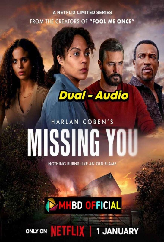 Missing You (2025)