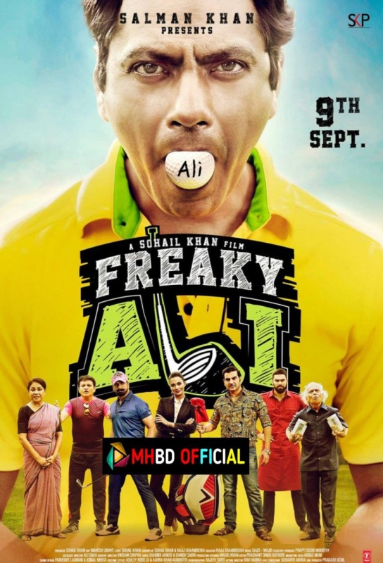 Freaky Ali (2016)