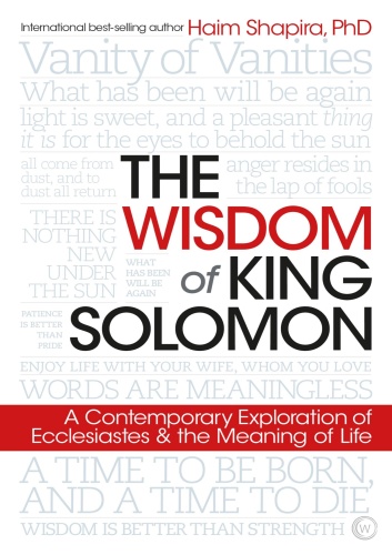 The Wisdom of King Solomon