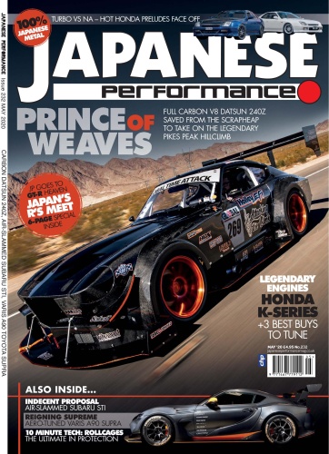 Japanese Performance - Issue 232 - May (2020)