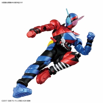 Kamen Rider - Figure-rise Standard (Bandai) EMQaSOJc_t