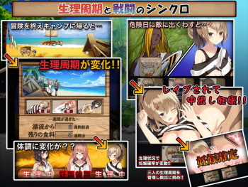 [Hentai RPG] Pregnant Girls of Nowhere Isle -Haramase!! Survival RPG!!-