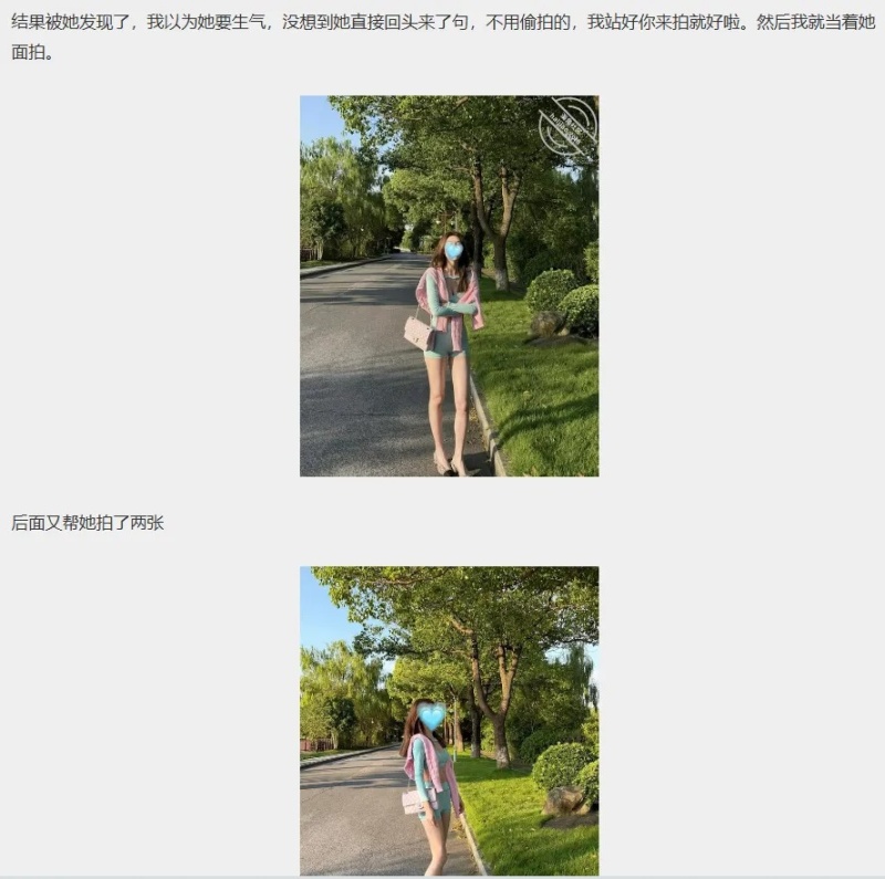 image host