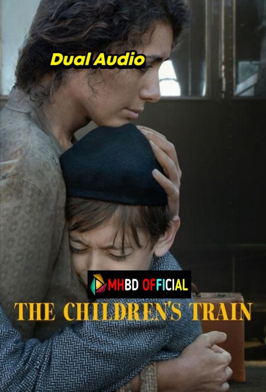 The Children’s Train (2024)