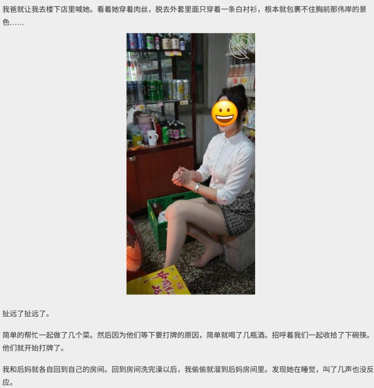 image host