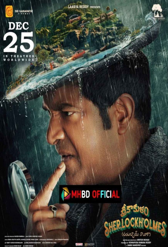 Srikakulam SherlockHolmes (2024) Hindi WEB-DL