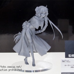 Fate / Extella 1/6 . 1/7 . 1/8 (Statue) - Page 2 YLhHtrED_t