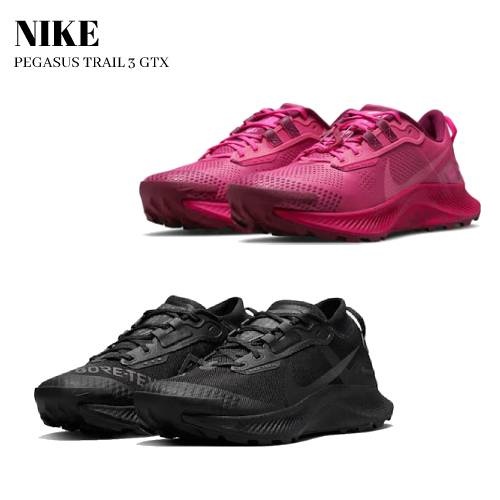 NIKE
女款防潑水越野鞋