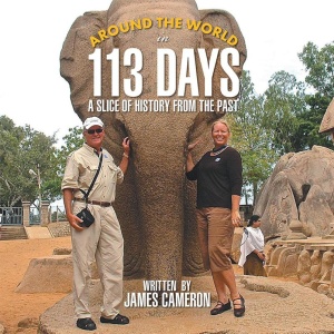 Around the World in 113 Days   A Slice of History from the Past