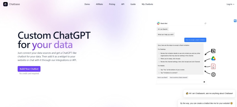 ChatGPT Chatbase AI客服 知識型網站 客服機器人