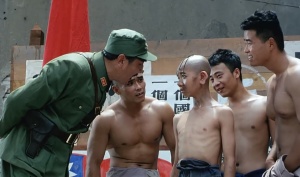 San Mao Joins the Army 1992 | Boys in movies [BiM]