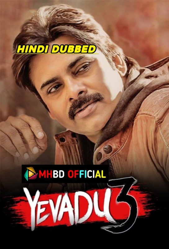 Yevadu 3- Agnyaathavaasi (2018) Hindi Dubbed WEB-DL 480p & 720p Click to Download [mhbd.xyz]