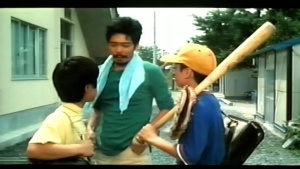 Hadaka no tenshi 1981 | Boys in movies [BiM]