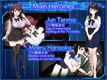 LOOK.hac II [v1.1 Final] [TawawaDelivery]