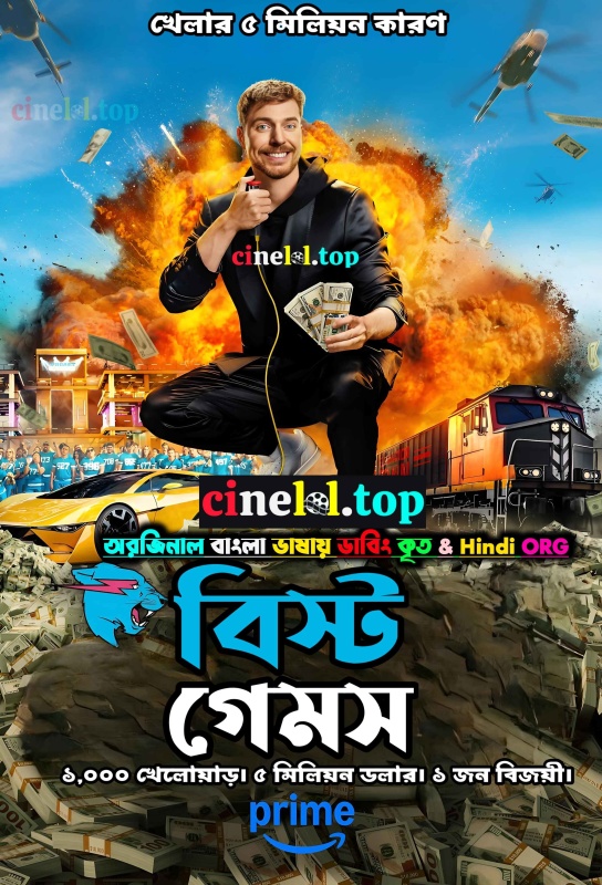 Beast Games (2024) Season 01 Bangla-Hindi [Episode 01-10 Added]