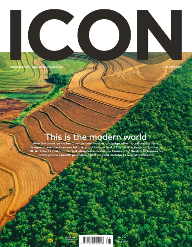 Icon - Issue 199 - Spring (2020)