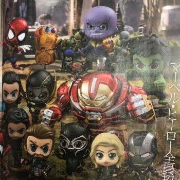 Avengers - Infinity Wars - Cosbaby Figures (Hot Toys) QrgktZFh_t