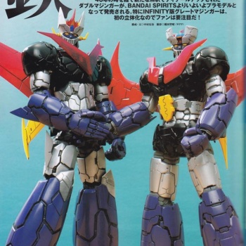 Mazinger & Great Mazinger Z Infinity - Plastic Model Kit (Bandai) SHEVIjsP_t