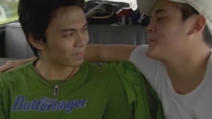 Kambyo - PELÍCULA - Filipinas - 2008