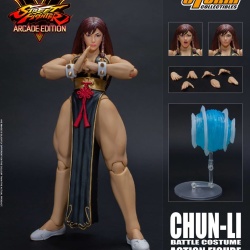 Street Fighter V 1/12ème (Storm Collectibles) - Page 4 DBzwJWOY_t