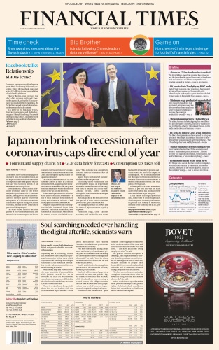 Financial Times Europe - 18 02 (2020)