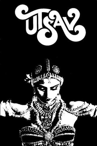 Utsav (1984)