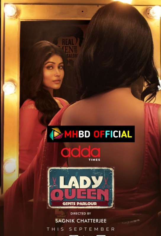 Lady Queen Gents Parlour (2023) Bengali Movie 480p 720p Click to Download