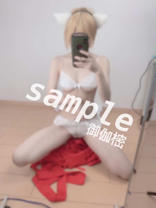 image host